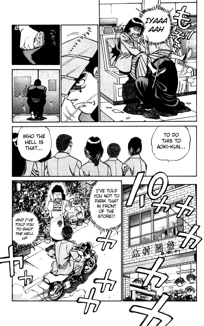 Hajime no Ippo Chapter 217 13